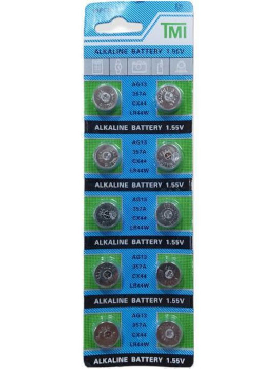 Rolinger Алкални Батерии За часовници LR44 1.55V 10бр