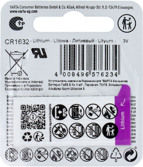 Varta Professional Electronics Батерия Литий За часовници CR1632 3V 1бр
