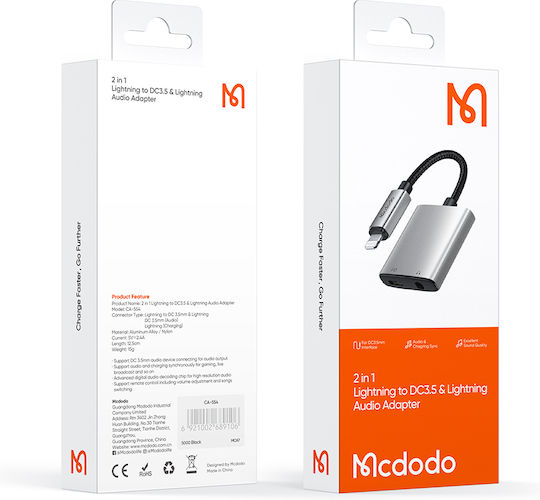 Mcdodo 2in1 Audio Μετατροπέας Lightning / DC / 3.5mm male σε Lightning / DC / 3.5mm female Ασημί 1τμχ
