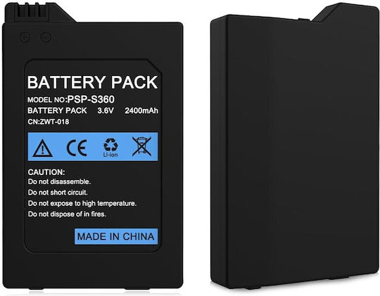 Battery for PSP