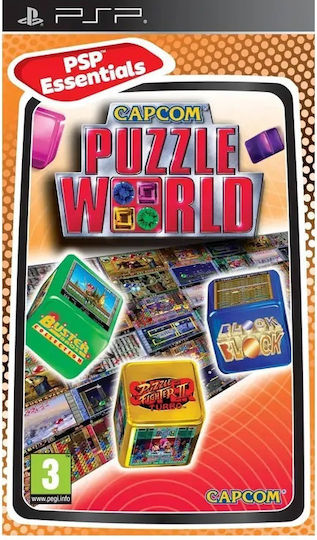 Capcom Puzzle World Essentials Edition PSP Game (Used)