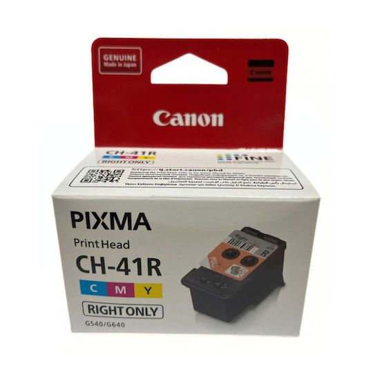 Canon Printhead για Canon (4653C001)