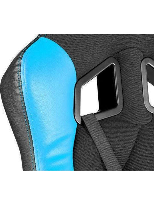 Genesis Nitro 330 Artificial Leather Gaming Chair Blue