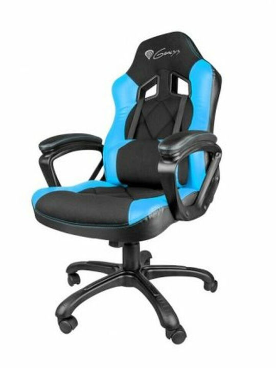 Genesis Nitro 330 Artificial Leather Gaming Chair Blue