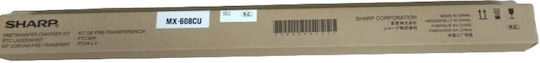 Sharp Transfer Transfer Belt για Sharp MX-608CU