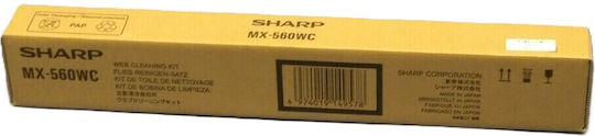 Sharp Cleaning Kit για Sharp MX-560WC