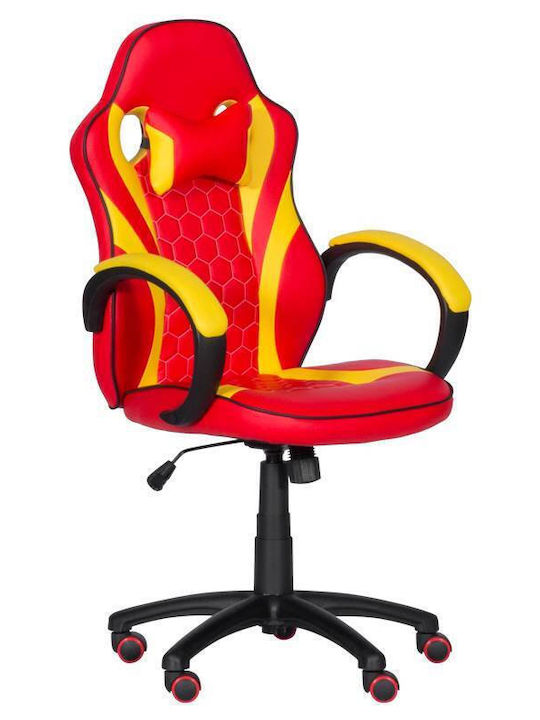 Carmen 6305 Imitatie de piele Red / Yellow