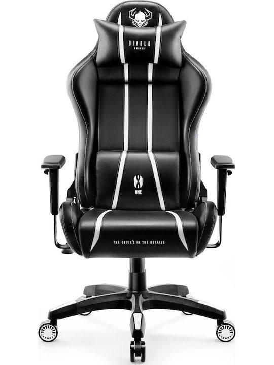Diablo X-One 2.0 King Size Δερματίνης Diablo X-One 2.0 King Size Δερματίνης