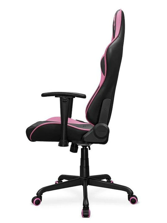 Cougar Armor Elite Καρέκλα Gaming Δερματίνης με Ρυθμιζόμενα Μπράτσα Ροζ