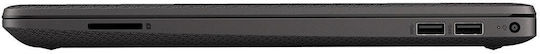 HP 250 G9 15.6" IPS FHD (i3-1215U/16GB/256GB SSD/W11 Pro) Dark Ash (GR Keyboard)