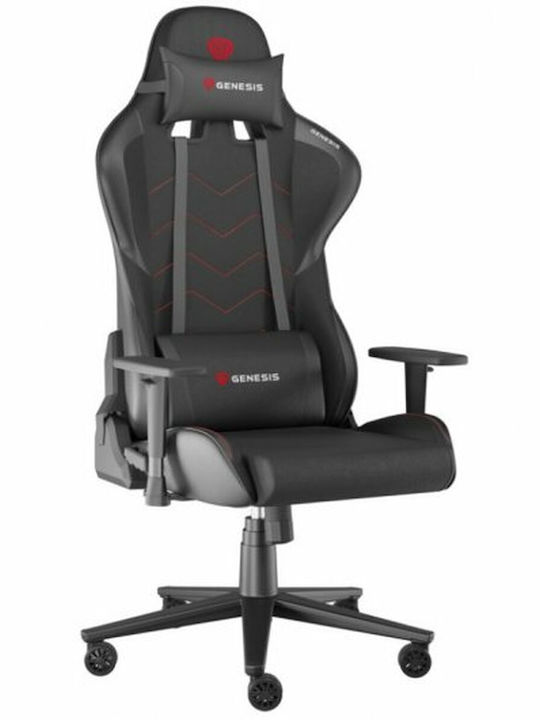 Genesis Nitro 550 Scaun Gaming Din Piele Sintetica Neagră Genesis Nitro 550 Scaun Gaming Din Piele Sintetica Neagră