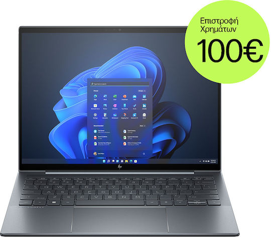 HP Dragonfly G4 13.5" OLED (i7-1355U/16GB/1TB SSD/W11 Pro) Slate Blue (GR Keyboard)