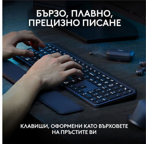 Logitech MX Keys S & MX Keys Mini Wireless Bluetooth Keyboard Only International English Graphite with Wrist Support
