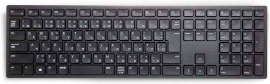 Dell KB500 Ασύρματο Πληκτρολόγιο Αγγλικό US