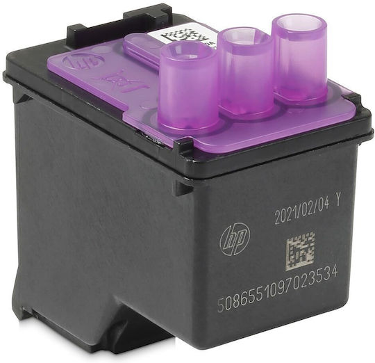 HP Γνήσιο Πακέτο 3 Μελανιών Εκτυπωτή InkJet Κίτρινο / Κυανό / Ματζέντα (3YP17AE)
