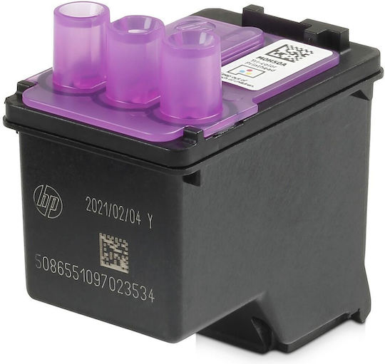 HP Γνήσιο Πακέτο 3 Μελανιών Εκτυπωτή InkJet Κίτρινο / Κυανό / Ματζέντα (3YP17AE)