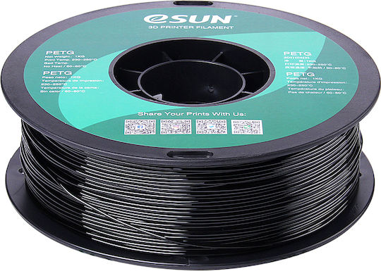 Esun PETG 3D Printer Filament 1.75mm Solid Grey 1kg