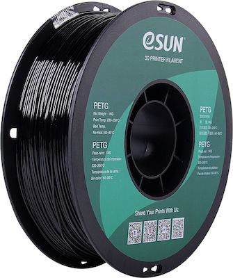 Esun PETG 3D Printer Filament 1.75mm Solid Grey 1kg