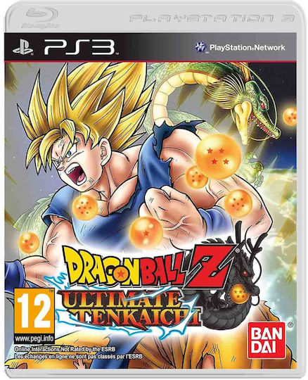 Dragon Ball Z: Ultimate Tenkaichi Ultimate Edition PS3 Game