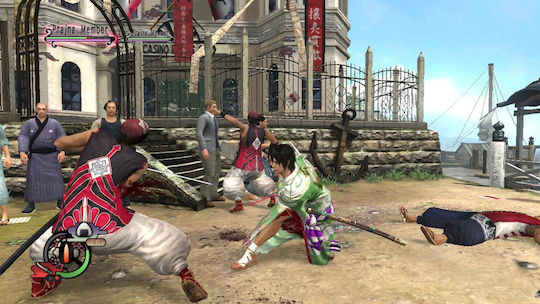 PS3 Game