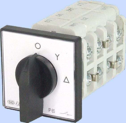 Elektromet Διακόπτης