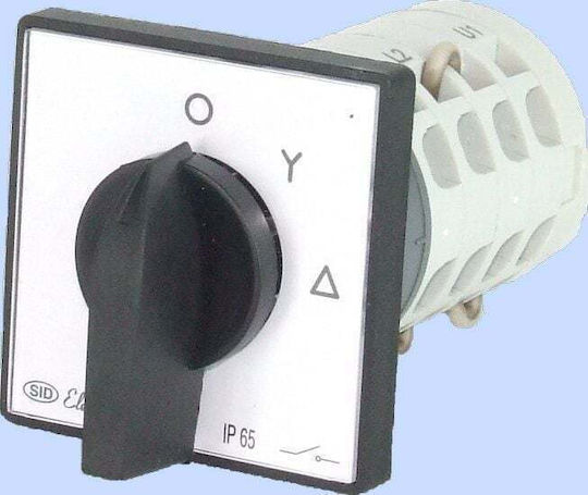 Elektromet Διακόπτης