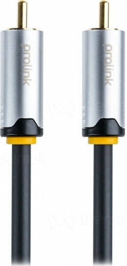 Prolink HMC263-0150 RCA Кабел RCA Мъжки - RCA Мъжки 1.5м