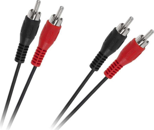 Inne Cable 2x RCA male - 2x RCA male 5m KPO-2610-5