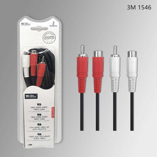 SGL 3m 2x RCA male to 2x RCA female Cable (096230)