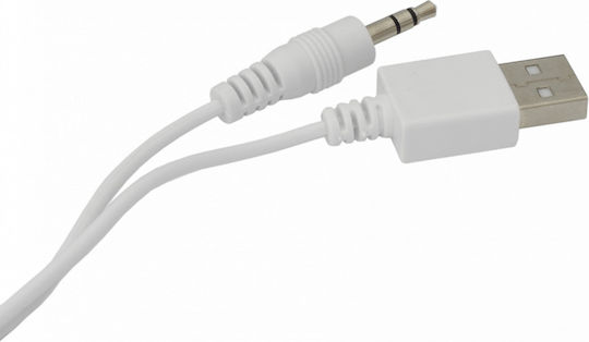 White Shark Компютърни тонколони 2.2 с RGB осветление и мощност 16W в Бял цвят
