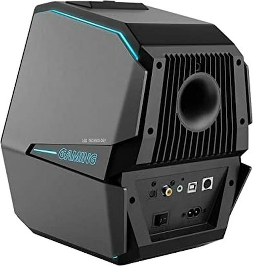 Edifier Hecate G1500 Ασύρματα Ηχεία Υπολογιστή 2.0 με RGB Φωτισμό και Bluetooth Ισχύος 5W Μαύρα