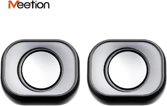 Meetion SP2010 Ηχεία Υπολογιστή 2.0 Μαύρα