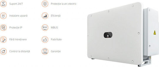 Huawei Sun2000100ktlm2 Inverter Ισχύος 100000W (Τριφασικό) SUN2000-100KTL-M2