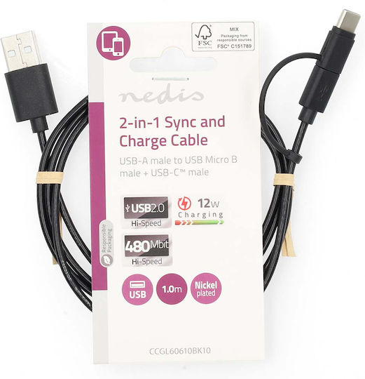 Nedis 2-in-1 Cable Ccgl60610bk10 Nedccgl60610bk10