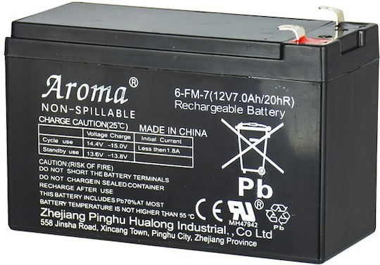 Paradox PS 7-12 Батерия UPS с Капацитет 7Ах и Напрежение 12V 1бр