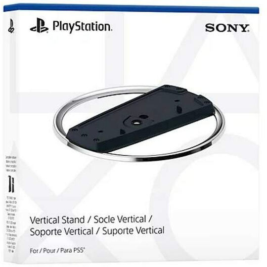 Sony Βάση για PS5 Vertical Stand για PS5 Slim Μαύρη