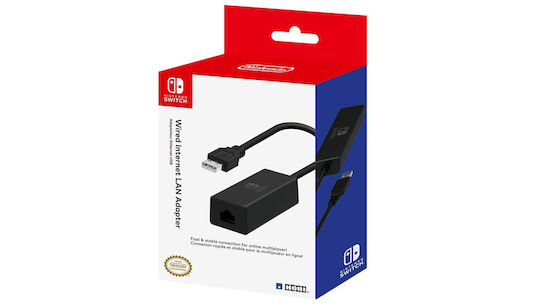 Piranha LAN Adapter 1201135 LAN Adapter for Switch Black