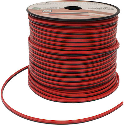 Cable 2x1.5mm - Ατερμάτιστο 1m (FTT12-003)