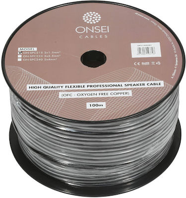 Onsei Speaker Cable Unterminated 1m (ON-SPC215)