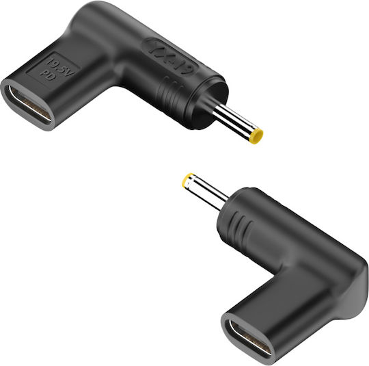 Powertech Charger Plug USB-C to HP 4.8x1.7mm Black YX-13
