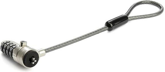 StarTech Încuietoare BRNCHLOCK 15 cm