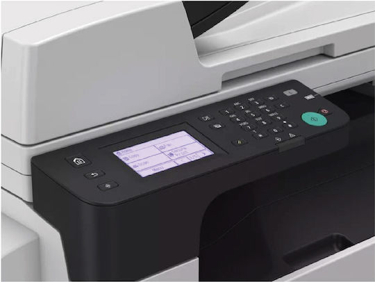 Canon imageRUNNER 2224iF Ασπρόμαυρο Πολυμηχάνημα Laser 5941C001