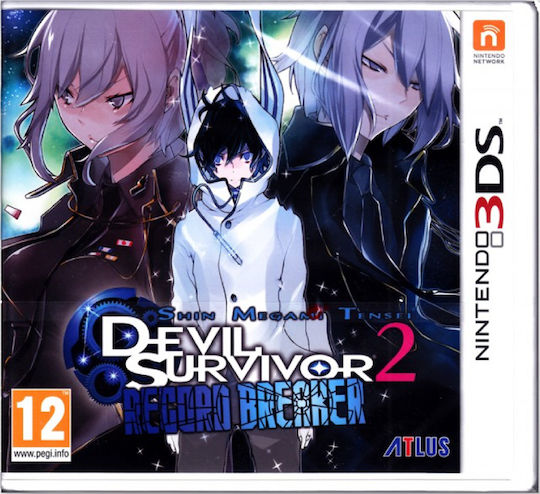 Shin Megami Tensei Devil Survivor 2 Record Breaker Издание 3DS Игра
