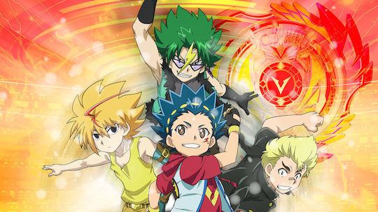 Beyblade Evolution 3DS Game