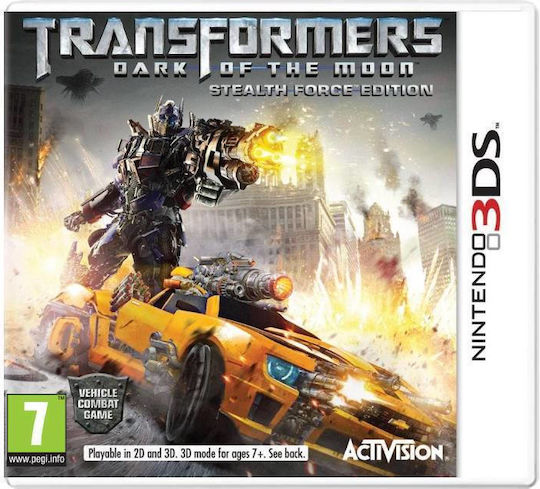 Transformers Dark of the Moon Stealth Force Издание 3DS Игра
