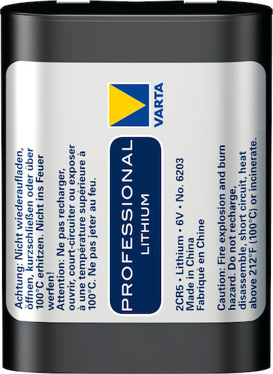 Varta Professional Lithium Μπαταρία 2CR5 6V Φωτογραφική (Block) 1τμχ