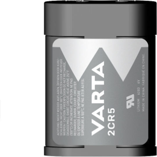 Varta Professional Lithium Μπαταρία 2CR5 6V Φωτογραφική (Block) 1τμχ