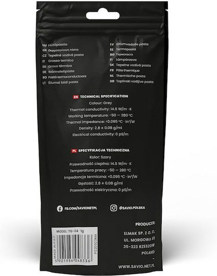 Savio Thermal Paste 2gr