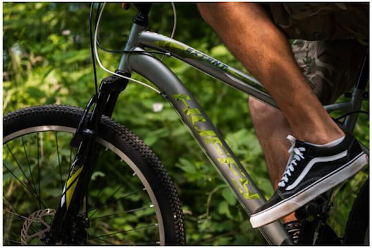 Huffy Extent 26" Ασημί Mountain Bike με 18 Ταχύτητες