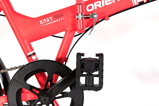 Orient Easy 20" 2021 Κόκκινο Σπαστό Ποδήλατο Πόλης με 6 Ταχύτητες
